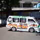 Illustration for article titled The Kandy-Kolored Microbus Fleet of Padang, Indonesia